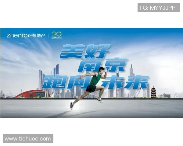 南京滑板队实力对比深度解析与未来发展展望